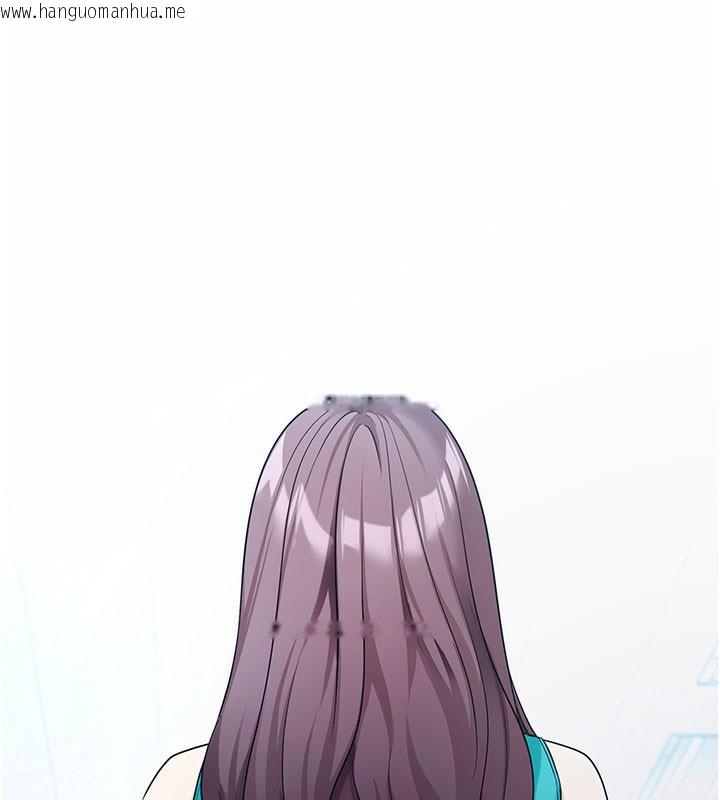 韩国漫画拜脱拜脱App韩漫_拜脱拜脱App-第22话-这奴隶的癖好真是特别在线免费阅读-韩国漫画-第145张图片