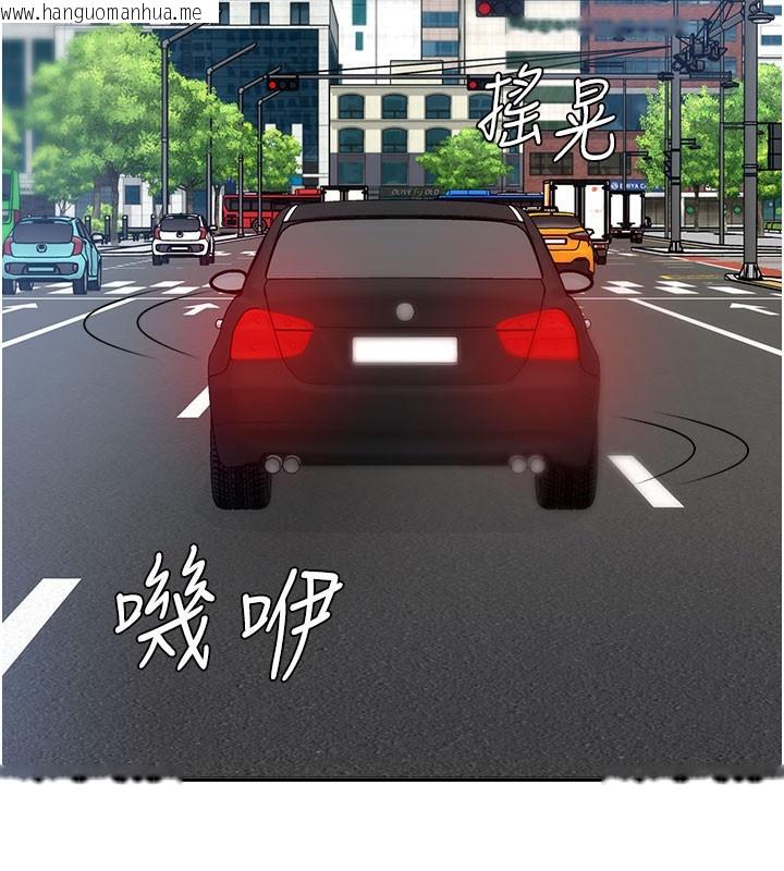 韩国漫画肉体审判韩漫_肉体审判-第10话-难以忘怀的抽插快感在线免费阅读-韩国漫画-第92张图片