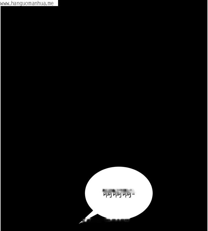 韩国漫画拜脱拜脱App韩漫_拜脱拜脱App-第22话-这奴隶的癖好真是特别在线免费阅读-韩国漫画-第12张图片