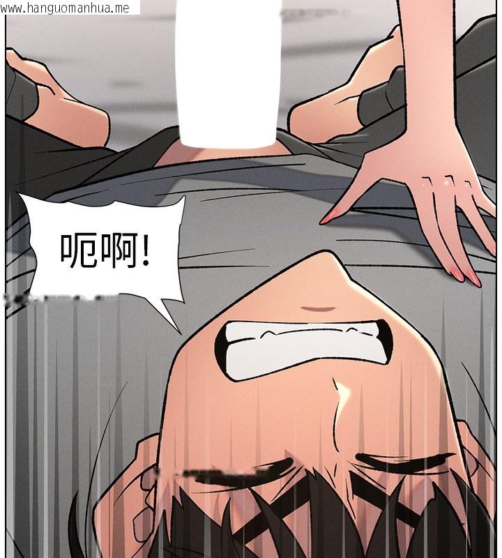 韩国漫画兄妹的秘密授课韩漫_兄妹的秘密授课-第66话-初尝妈咪销魂黑森林在线免费阅读-韩国漫画-第136张图片