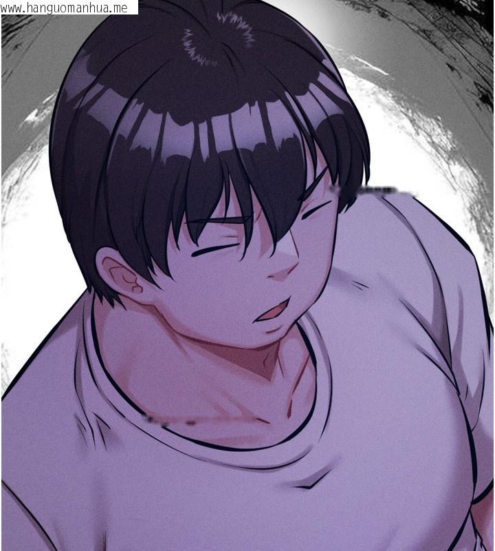 韩国漫画选手村:母猪调教韩漫_选手村:母猪调教-第35话-想被干就摇摇屁股在线免费阅读-韩国漫画-第144张图片