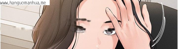 韩国漫画继母与继姐韩漫_继母与继姐-第79话-我还是比较喜欢你在线免费阅读-韩国漫画-第22张图片