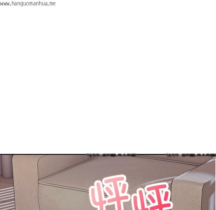 韩国漫画错位的星辰/今天也要加油韩漫_错位的星辰/今天也要加油-第2话在线免费阅读-韩国漫画-第47张图片