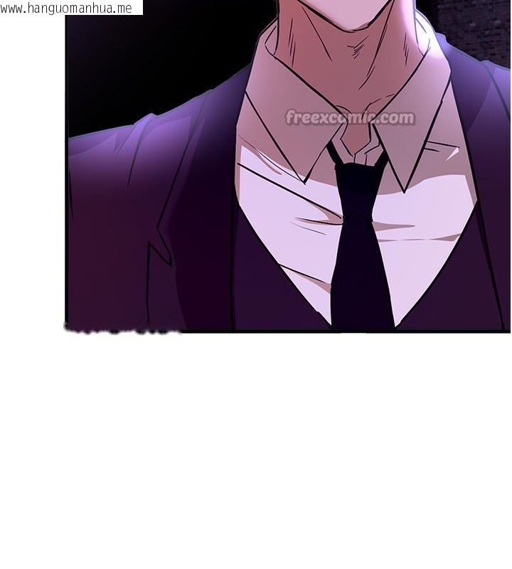韩国漫画Beautiful-Days韩漫_Beautiful-Days-第41话-淫乱的有夫之妇在线免费阅读-韩国漫画-第182张图片