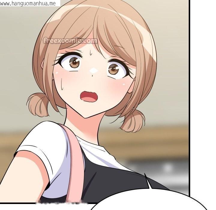 韩国漫画难缠姐妹偏要和我同居韩漫_难缠姐妹偏要和我同居-第52话在线免费阅读-韩国漫画-第154张图片