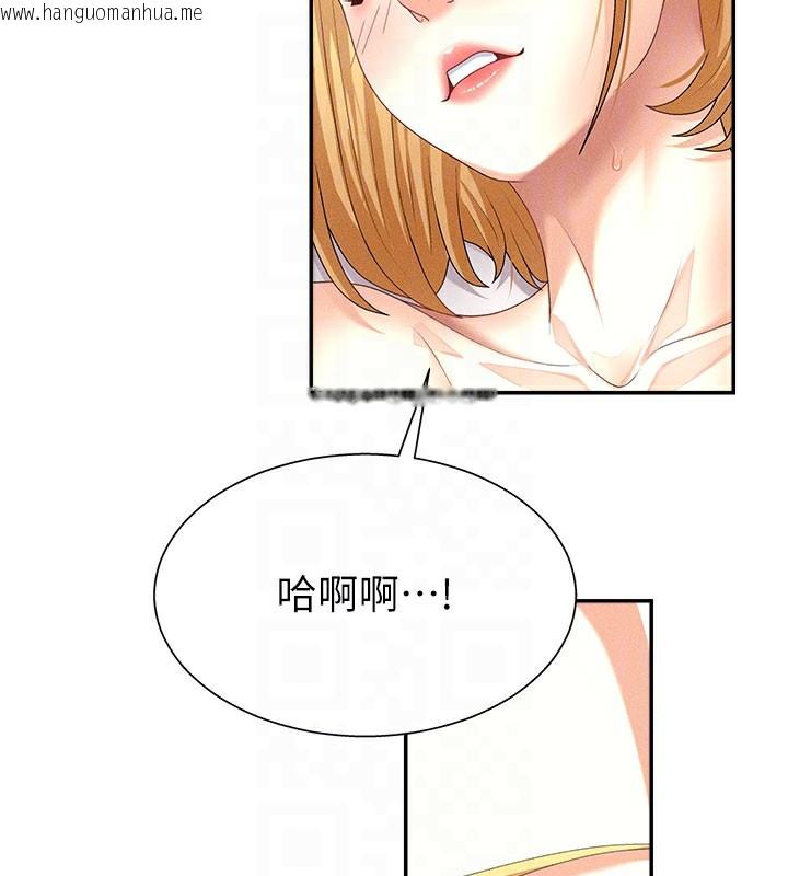 韩国漫画肉体审判韩漫_肉体审判-第10话-难以忘怀的抽插快感在线免费阅读-韩国漫画-第21张图片
