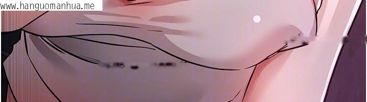 韩国漫画Beautiful-Days韩漫_Beautiful-Days-第41话-淫乱的有夫之妇在线免费阅读-韩国漫画-第173张图片