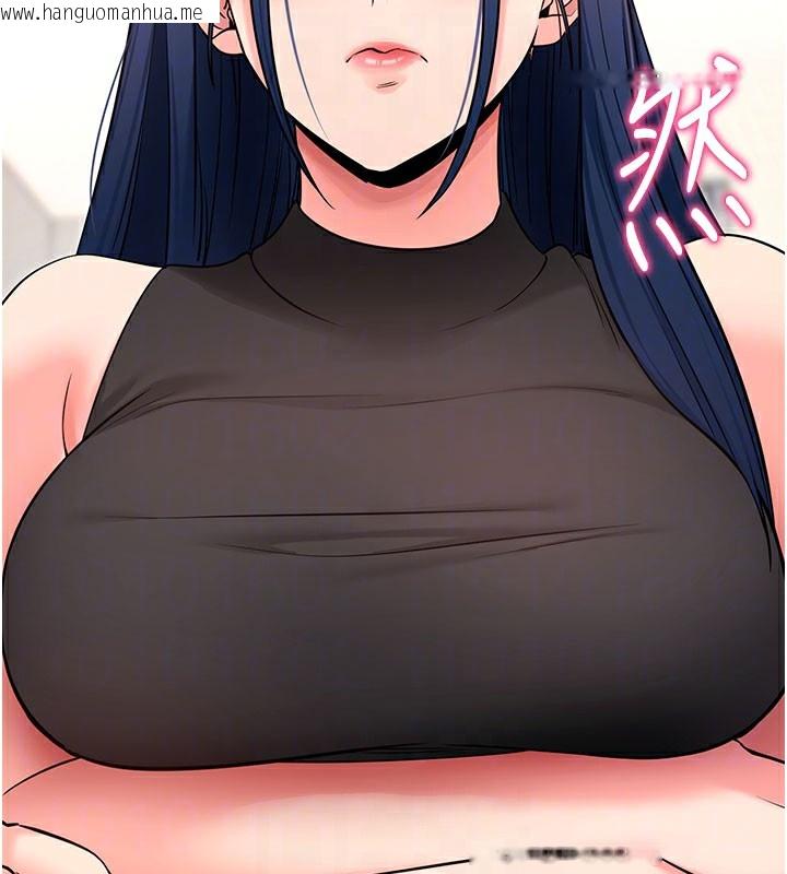 韩国漫画拜脱拜脱App韩漫_拜脱拜脱App-第22话-这奴隶的癖好真是特别在线免费阅读-韩国漫画-第50张图片