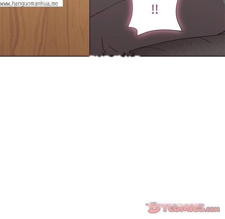 韩国漫画和美女上司玩游戏韩漫_和美女上司玩游戏-第60话在线免费阅读-韩国漫画-第66张图片