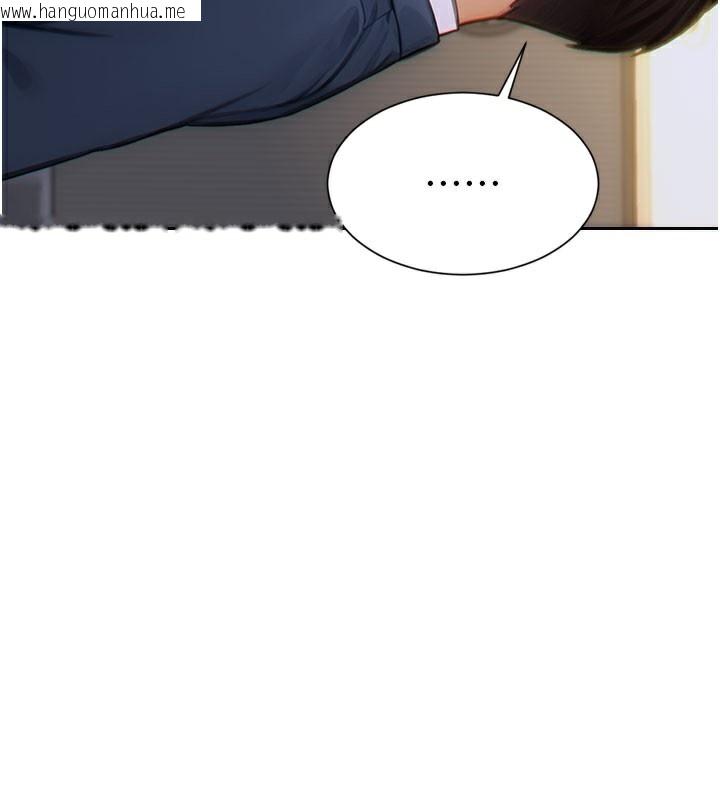 韩国漫画单身即纵欲韩漫_单身即纵欲-第9话-如果我们能够复合…在线免费阅读-韩国漫画-第155张图片