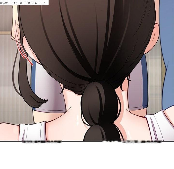 韩国漫画后宫之王韩漫_后宫之王-第42话在线免费阅读-韩国漫画-第94张图片