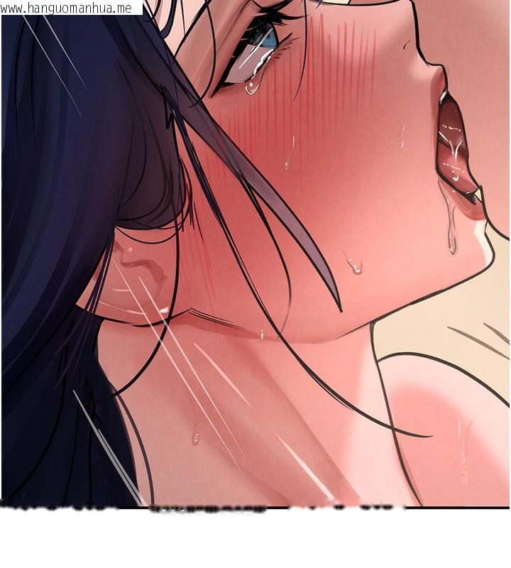 韩国漫画黑道千金韩漫_黑道千金-第40话-被新保镳爱的蹂躏在线免费阅读-韩国漫画-第124张图片