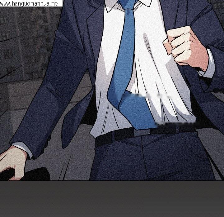 韩国漫画缺德邻居难相处韩漫_缺德邻居难相处-第41话在线免费阅读-韩国漫画-第205张图片