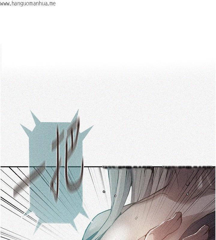 韩国漫画秘密教学韩漫_秘密教学-第275话-在好友家门口吃掉姐姐在线免费阅读-韩国漫画-第1张图片