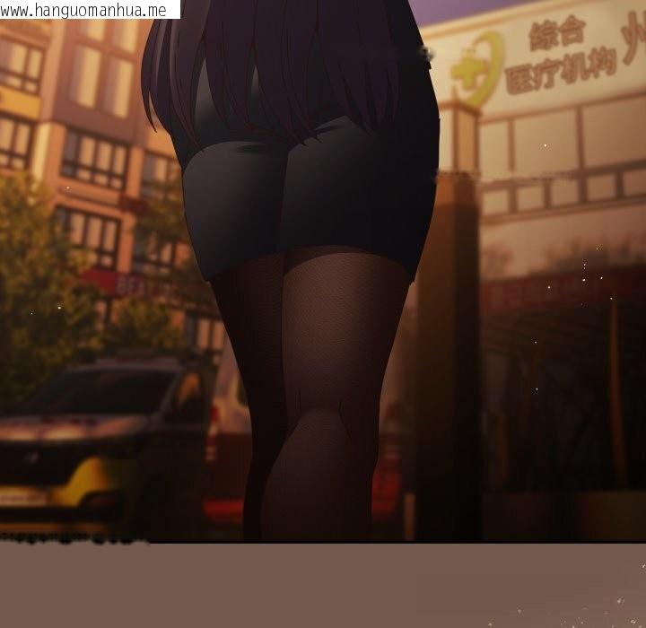 韩国漫画游戏不能这样玩/游戏规则我来定韩漫_游戏不能这样玩/游戏规则我来定-第108话在线免费阅读-韩国漫画-第157张图片