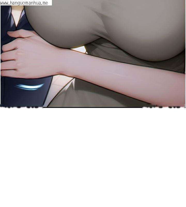 韩国漫画单身即纵欲韩漫_单身即纵欲-第9话-如果我们能够复合…在线免费阅读-韩国漫画-第13张图片