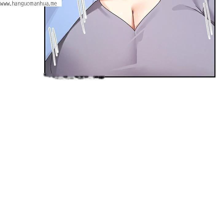 韩国漫画女神都在看这些?韩漫_女神都在看这些?-第43话-和朋友的男人做爱了在线免费阅读-韩国漫画-第30张图片