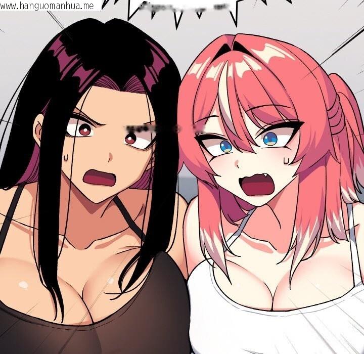 韩国漫画缺德邻居难相处韩漫_缺德邻居难相处-第41话在线免费阅读-韩国漫画-第15张图片