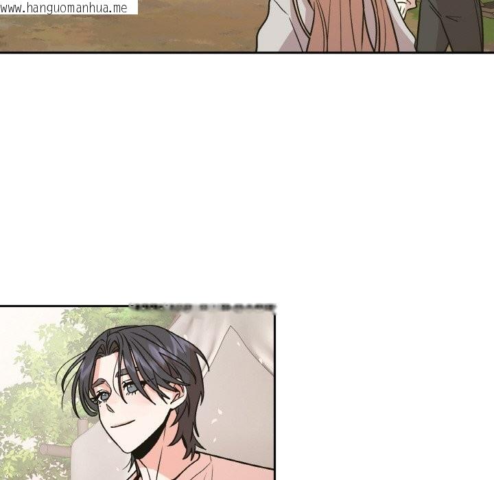 韩国漫画附属品少女的叛逆期韩漫_附属品少女的叛逆期-第7话在线免费阅读-韩国漫画-第36张图片