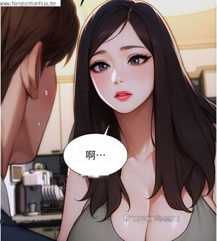韩国漫画单身即纵欲韩漫_单身即纵欲-第9话-如果我们能够复合…在线免费阅读-韩国漫画-第112张图片