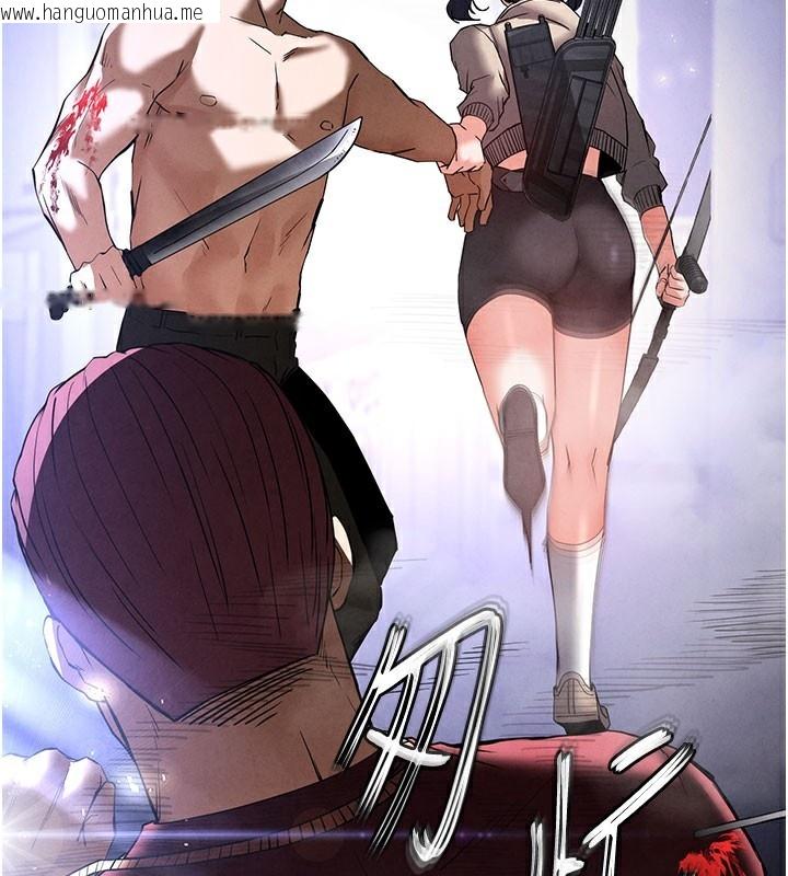 韩国漫画末日雕堡韩漫_末日雕堡-第36话-与俄罗斯金发妹多人运动在线免费阅读-韩国漫画-第103张图片