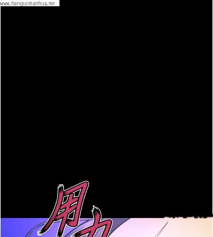 韩国漫画狱火重生韩漫_狱火重生-第25话-在朋友面前连续高潮在线免费阅读-韩国漫画-第72张图片