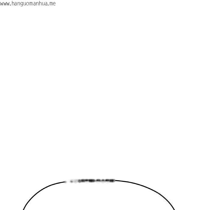 韩国漫画缺德邻居难相处韩漫_缺德邻居难相处-第41话在线免费阅读-韩国漫画-第171张图片