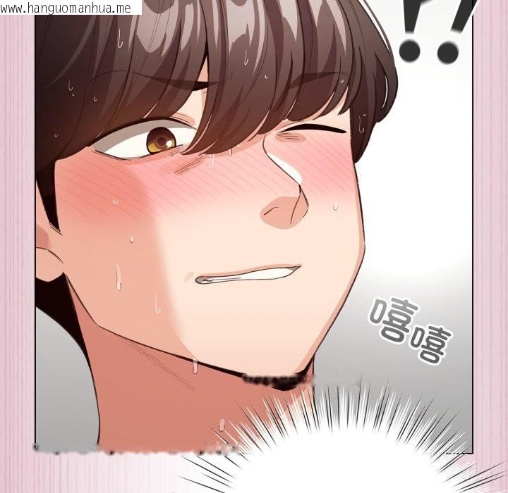 韩国漫画配角的生存任务韩漫_配角的生存任务-第22话在线免费阅读-韩国漫画-第49张图片