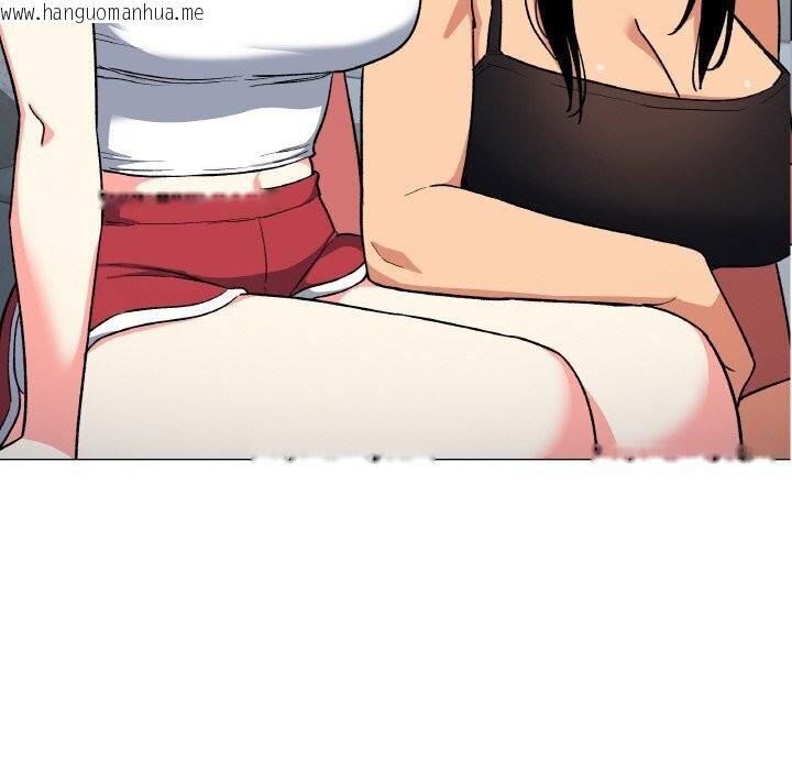 韩国漫画缺德邻居难相处韩漫_缺德邻居难相处-第41话在线免费阅读-韩国漫画-第9张图片
