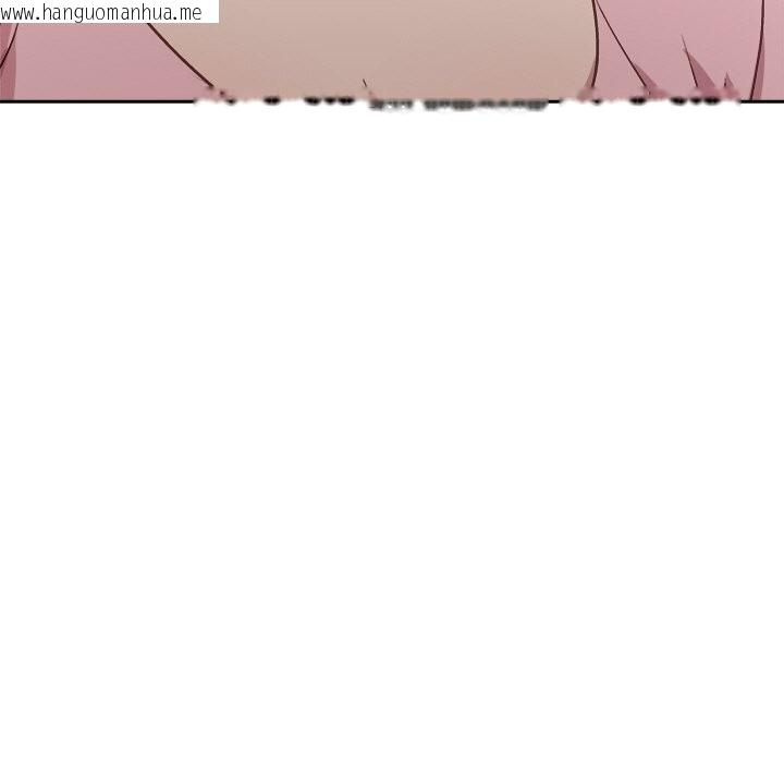 韩国漫画和美女上司玩游戏韩漫_和美女上司玩游戏-第60话在线免费阅读-韩国漫画-第13张图片