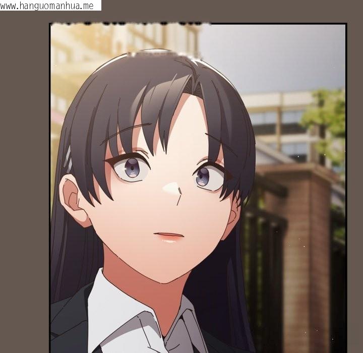 韩国漫画游戏不能这样玩/游戏规则我来定韩漫_游戏不能这样玩/游戏规则我来定-第108话在线免费阅读-韩国漫画-第105张图片