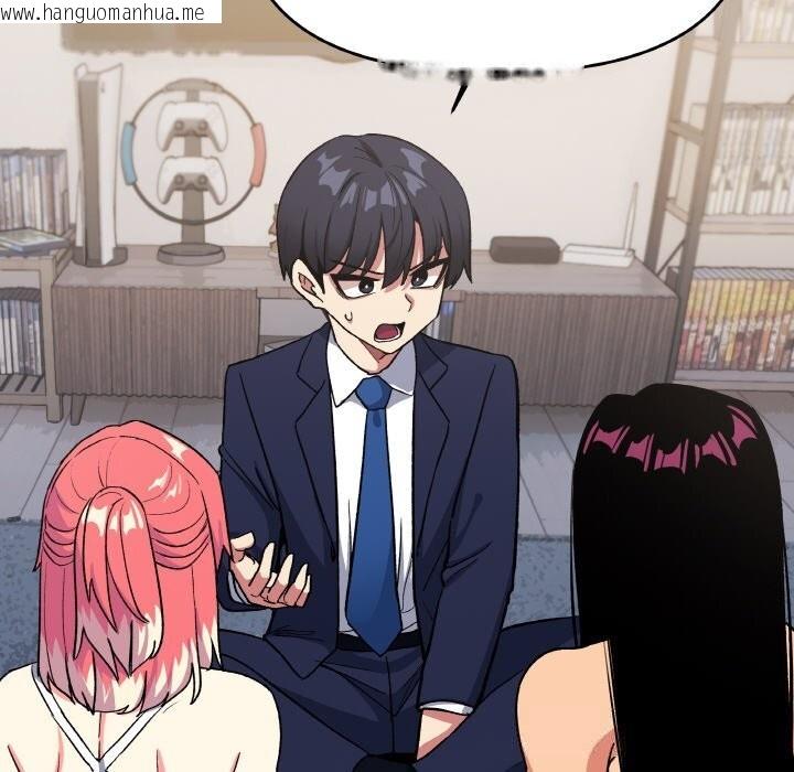 韩国漫画缺德邻居难相处韩漫_缺德邻居难相处-第41话在线免费阅读-韩国漫画-第29张图片