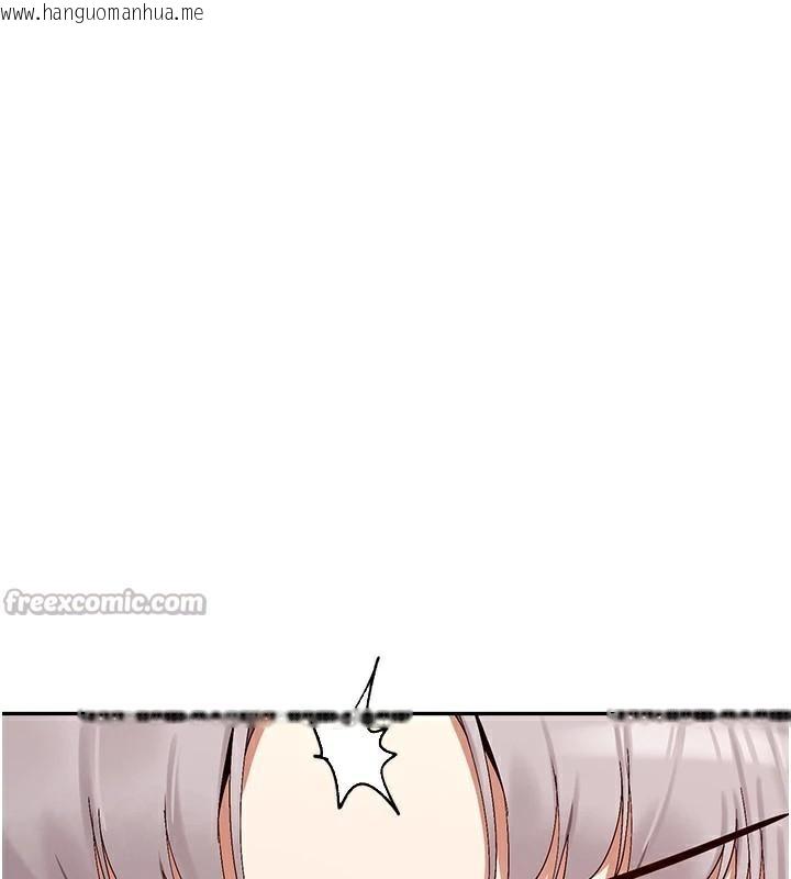 韩国漫画女神都在看这些?韩漫_女神都在看这些?-第43话-和朋友的男人做爱了在线免费阅读-韩国漫画-第42张图片