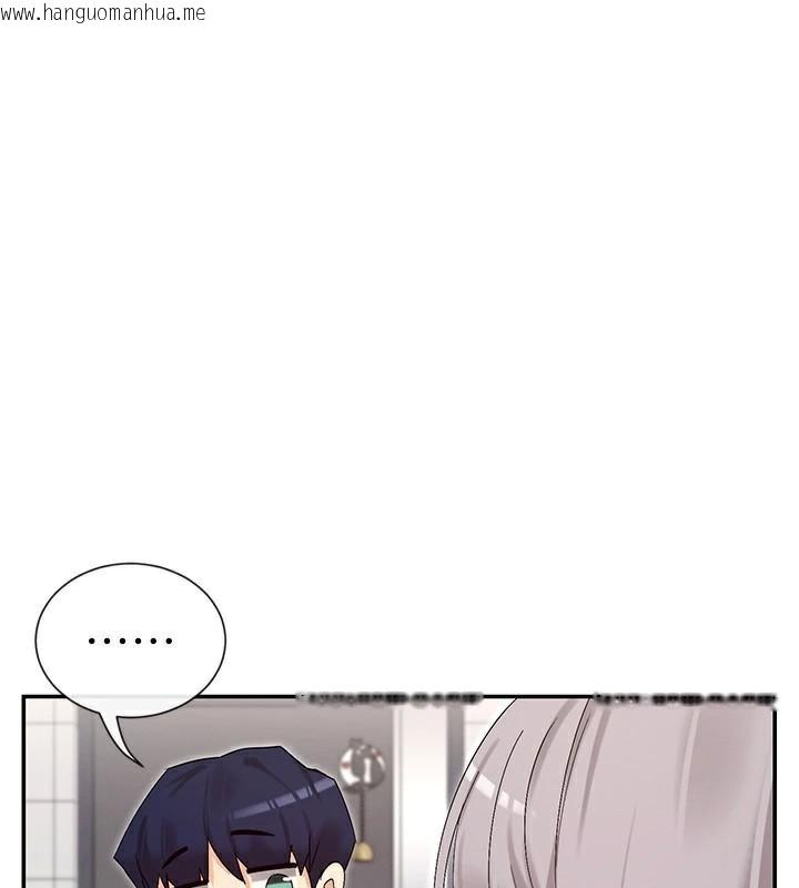 韩国漫画女神都在看这些?韩漫_女神都在看这些?-第43话-和朋友的男人做爱了在线免费阅读-韩国漫画-第163张图片