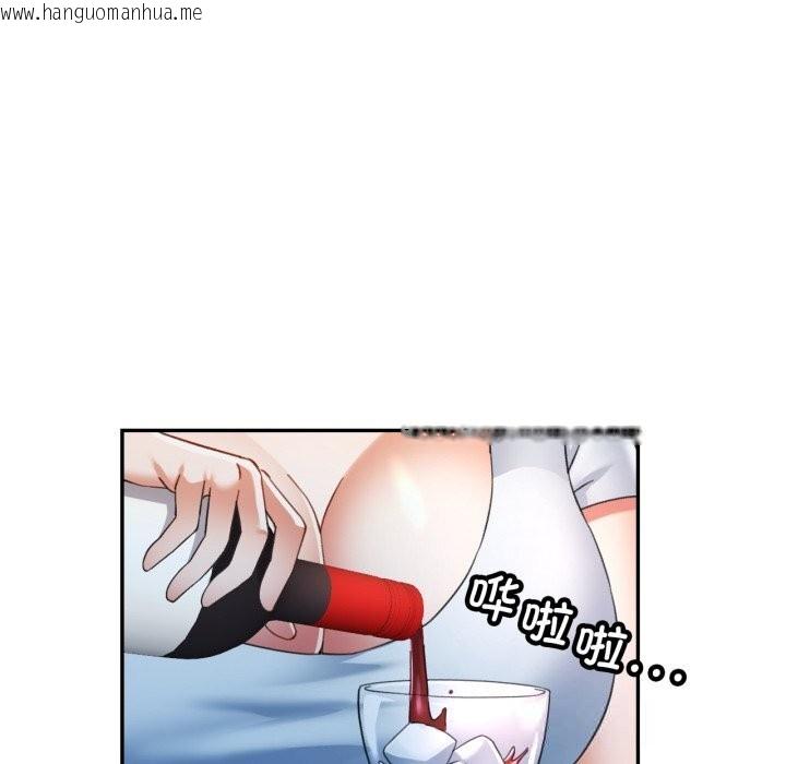 韩国漫画可以爱你吗韩漫_可以爱你吗-第61话在线免费阅读-韩国漫画-第113张图片
