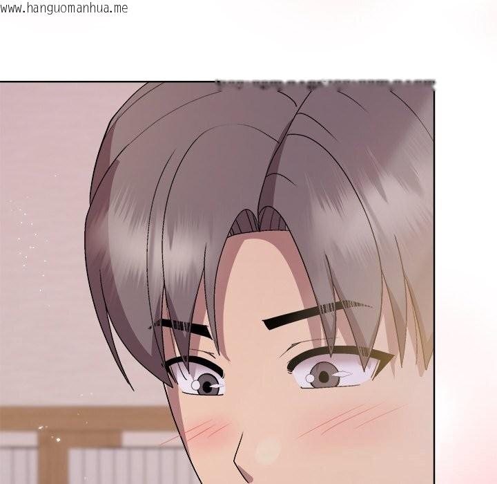 韩国漫画和美女上司玩游戏韩漫_和美女上司玩游戏-第60话在线免费阅读-韩国漫画-第146张图片