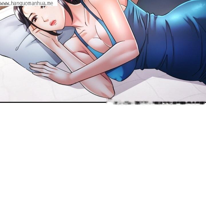 韩国漫画可以爱你吗韩漫_可以爱你吗-第61话在线免费阅读-韩国漫画-第103张图片