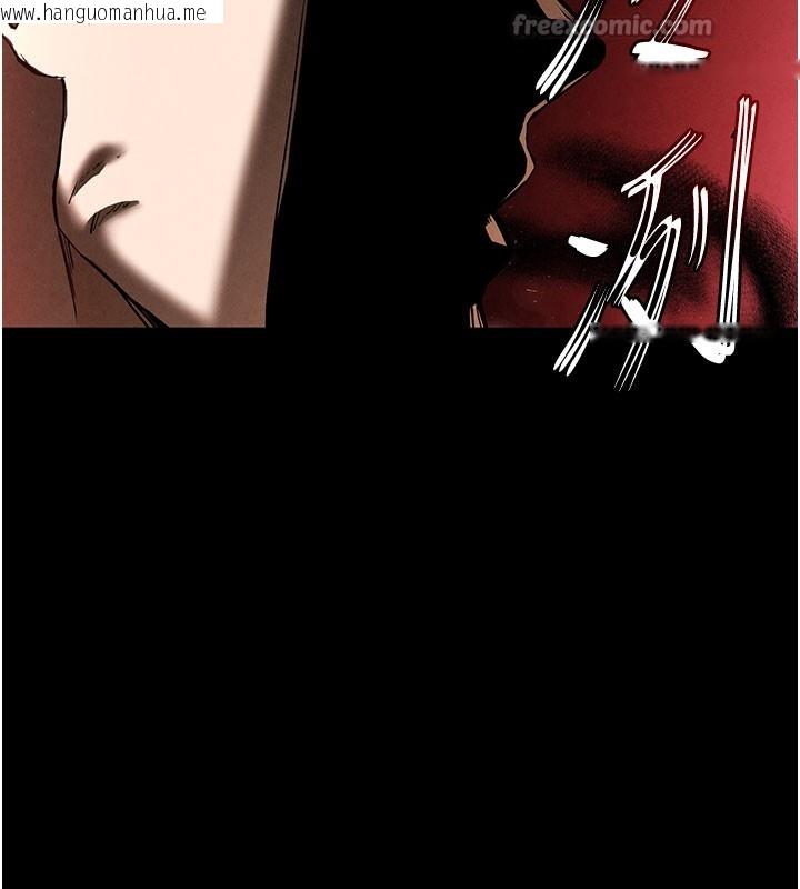 韩国漫画末日雕堡韩漫_末日雕堡-第36话-与俄罗斯金发妹多人运动在线免费阅读-韩国漫画-第182张图片
