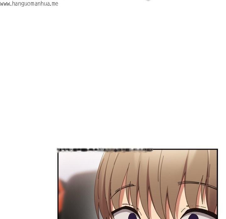 韩国漫画游戏不能这样玩/游戏规则我来定韩漫_游戏不能这样玩/游戏规则我来定-第108话在线免费阅读-韩国漫画-第61张图片