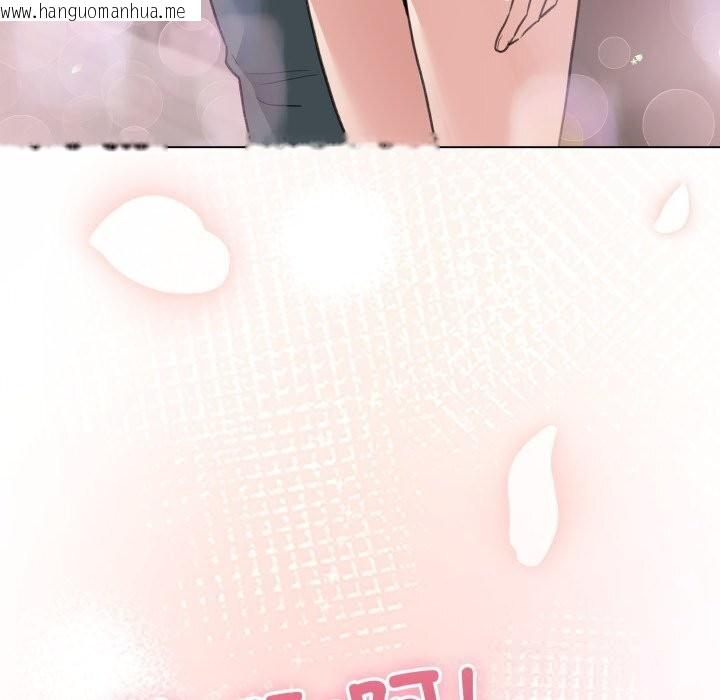 韩国漫画配角的生存任务韩漫_配角的生存任务-第22话在线免费阅读-韩国漫画-第157张图片