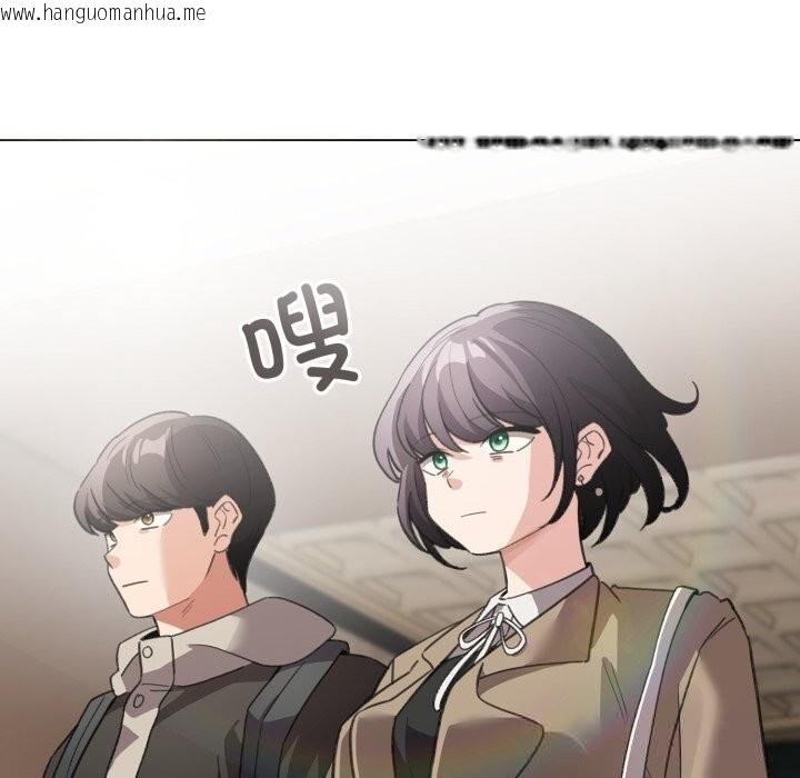 韩国漫画配角的生存任务韩漫_配角的生存任务-第22话在线免费阅读-韩国漫画-第142张图片