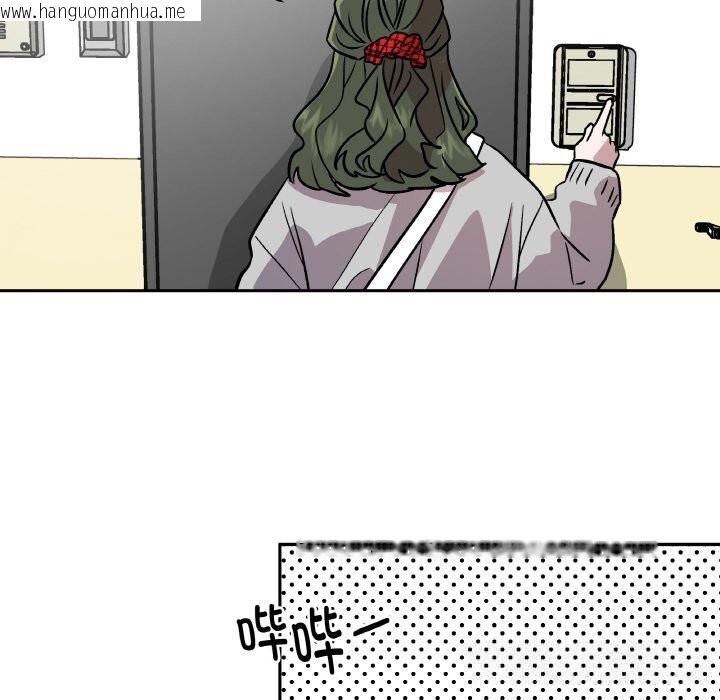 韩国漫画附属品少女的叛逆期韩漫_附属品少女的叛逆期-第7话在线免费阅读-韩国漫画-第65张图片
