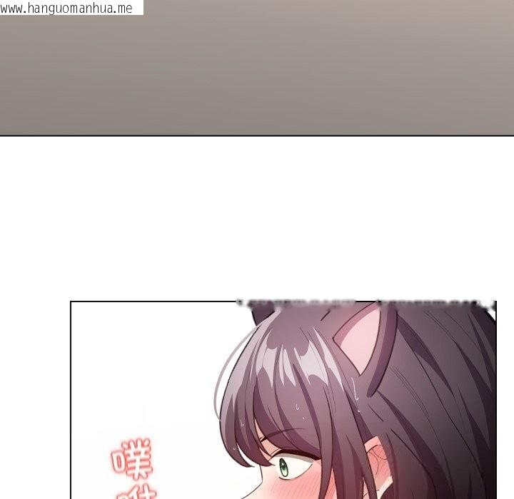 韩国漫画配角的生存任务韩漫_配角的生存任务-第22话在线免费阅读-韩国漫画-第75张图片