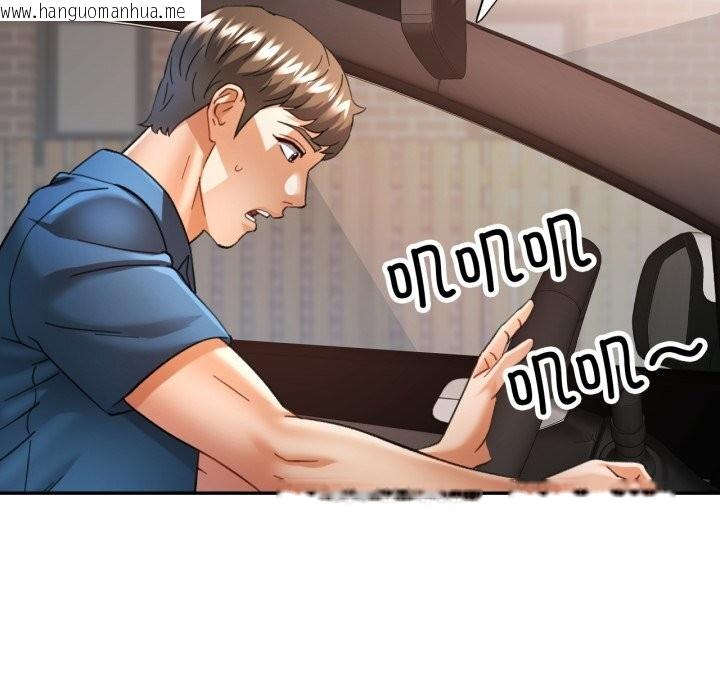 韩国漫画可以爱你吗韩漫_可以爱你吗-第61话在线免费阅读-韩国漫画-第131张图片