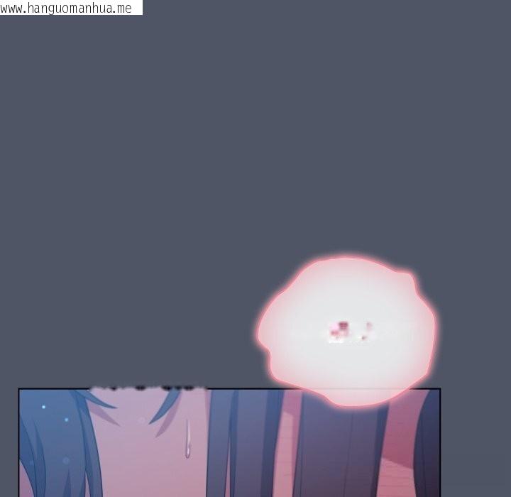 韩国漫画喵来的恋爱韩漫_喵来的恋爱-第26话在线免费阅读-韩国漫画-第111张图片