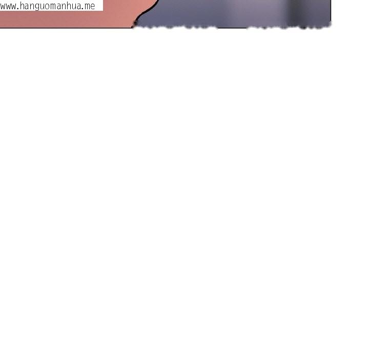 韩国漫画缺德邻居难相处韩漫_缺德邻居难相处-第41话在线免费阅读-韩国漫画-第145张图片