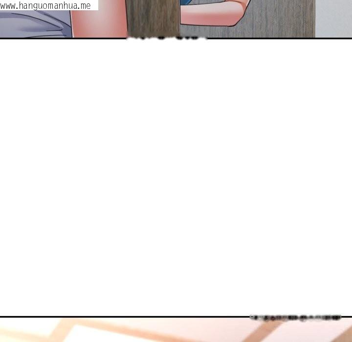 韩国漫画可以爱你吗韩漫_可以爱你吗-第61话在线免费阅读-韩国漫画-第127张图片