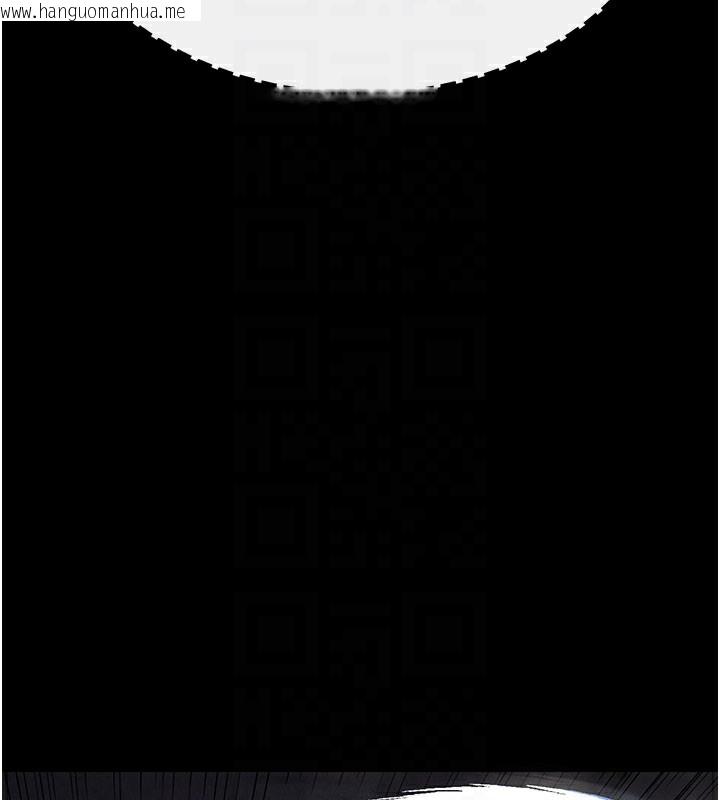 韩国漫画末日雕堡韩漫_末日雕堡-第36话-与俄罗斯金发妹多人运动在线免费阅读-韩国漫画-第113张图片