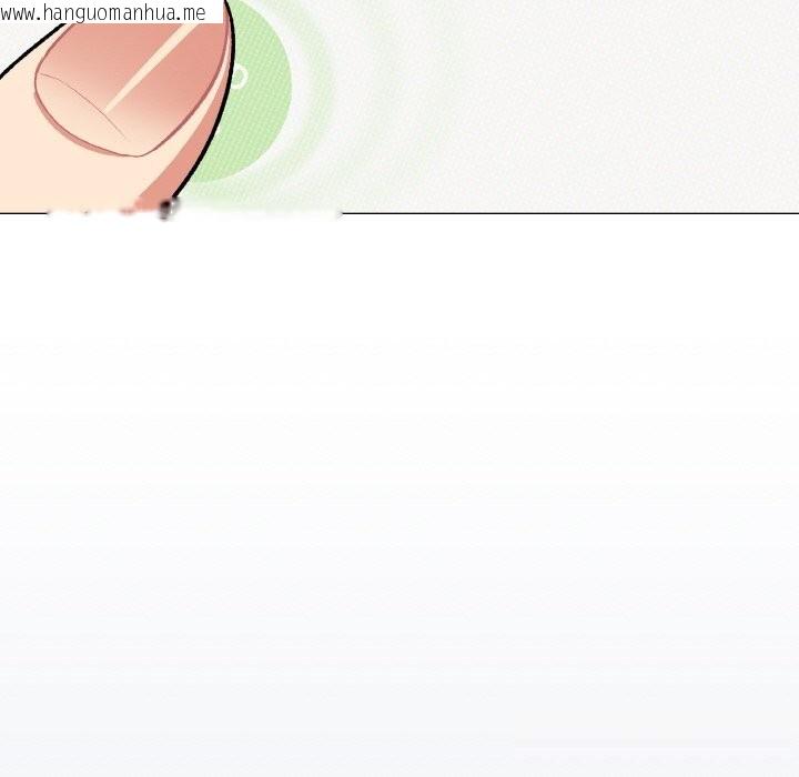 韩国漫画缺德邻居难相处韩漫_缺德邻居难相处-第41话在线免费阅读-韩国漫画-第214张图片