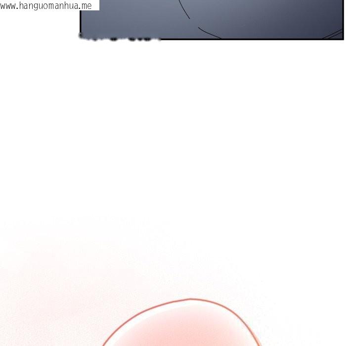 韩国漫画游戏不能这样玩/游戏规则我来定韩漫_游戏不能这样玩/游戏规则我来定-第108话在线免费阅读-韩国漫画-第89张图片